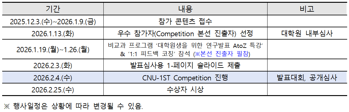 external_image external_image